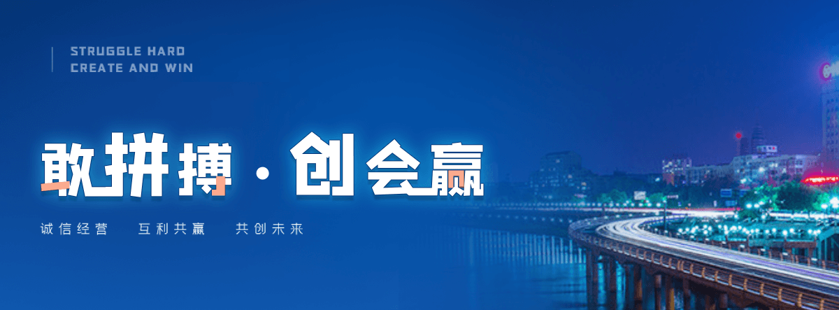 黎川跨省运车